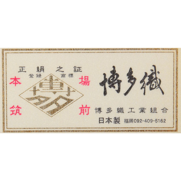 謎解き 鳥獣戯画 (とんぼの本) | 芸術新潮編集部 |本 | 通販