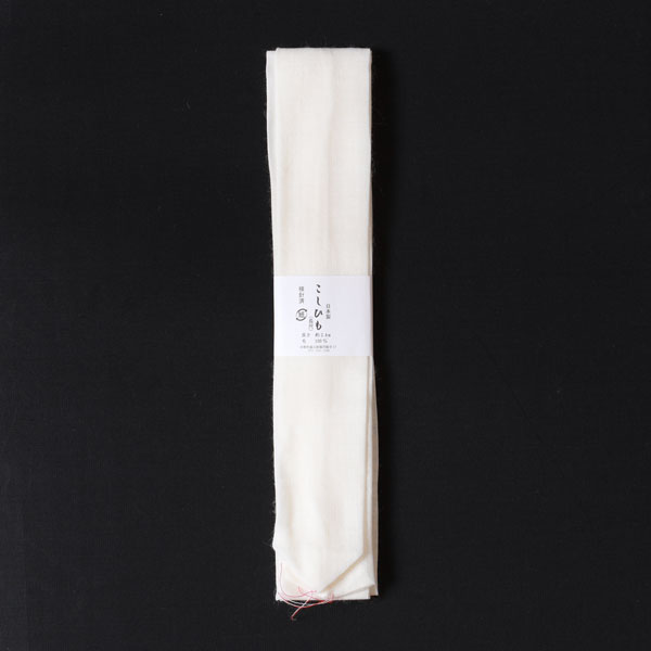 【日本製】腰紐 モスリン 長尺 白